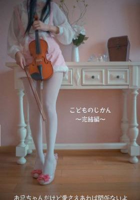 欧美电影《性呻吟》未删减版