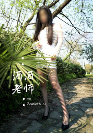 苏语棠闹元宵免费观看 苏娅