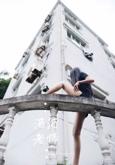 九重紫电视剧45集在线观看免费