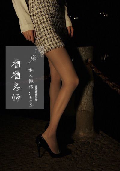 国产网站在线