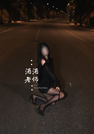 无颜之月1～5集无删减在线播放