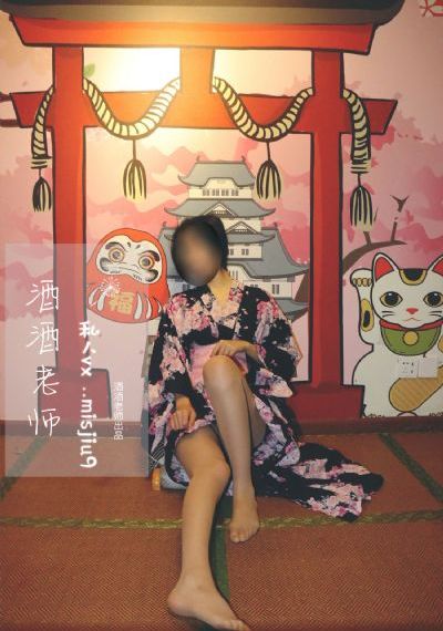 念念时代少年团免费观看
