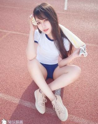 好姑娘视频观看免费完整版