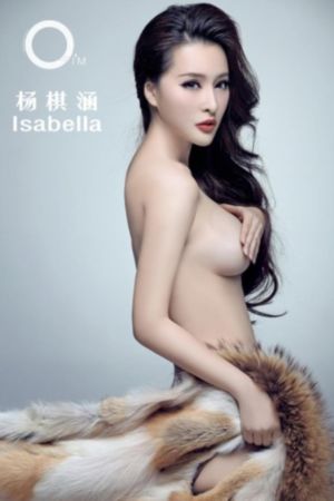 龙虎群英
