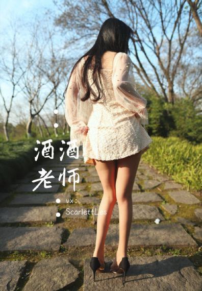 男生女生向前冲第十六季在线观看