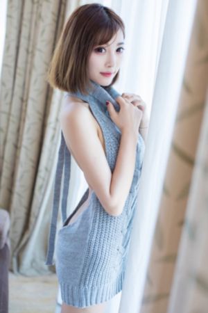 性 爱