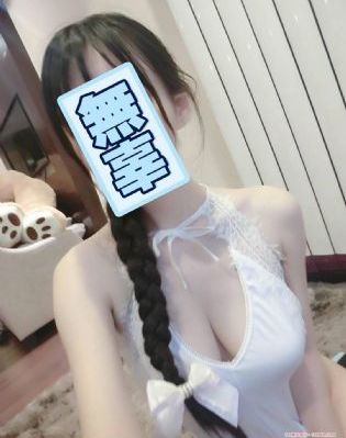 娘王在线观看