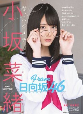 性爱之后