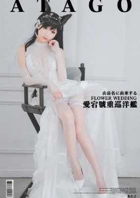 超能陆战队2