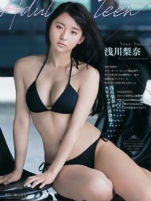 食物链148分钟未删减版