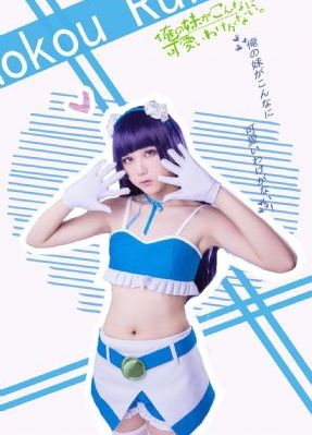 丰满女邻居的嫩苞张开视频