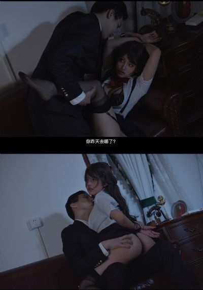 权利的游戏