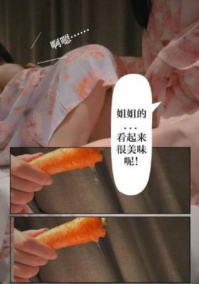 俄罗斯妈妈电影在线
