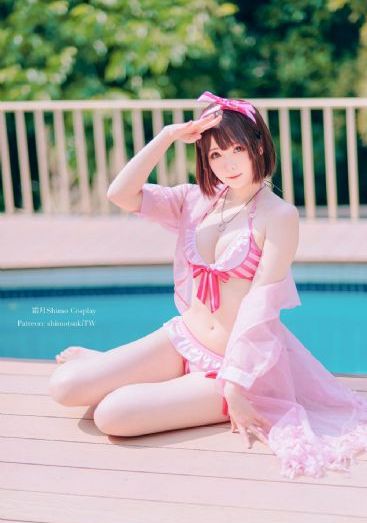 bbwbbwbbwbbw老妇